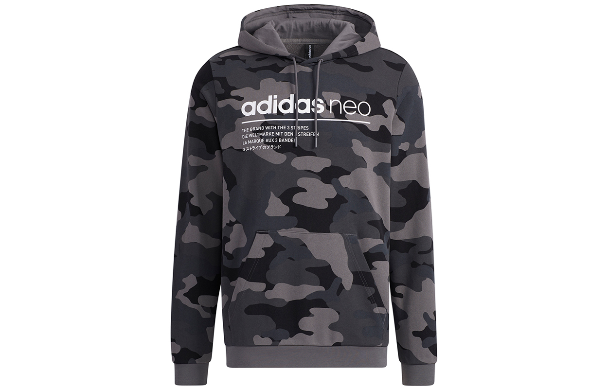 adidas Camo Hoodie Black - Logo Print Pullover Sweatshirt HA1490