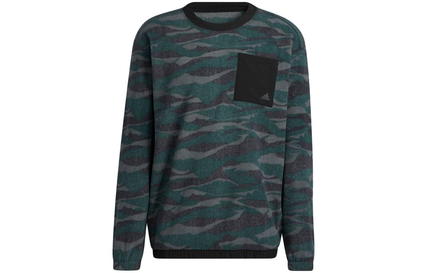 adidas Camo Logo Crewneck Sweatshirt Japan Edition - Dark Green HF6523-JAPAN
