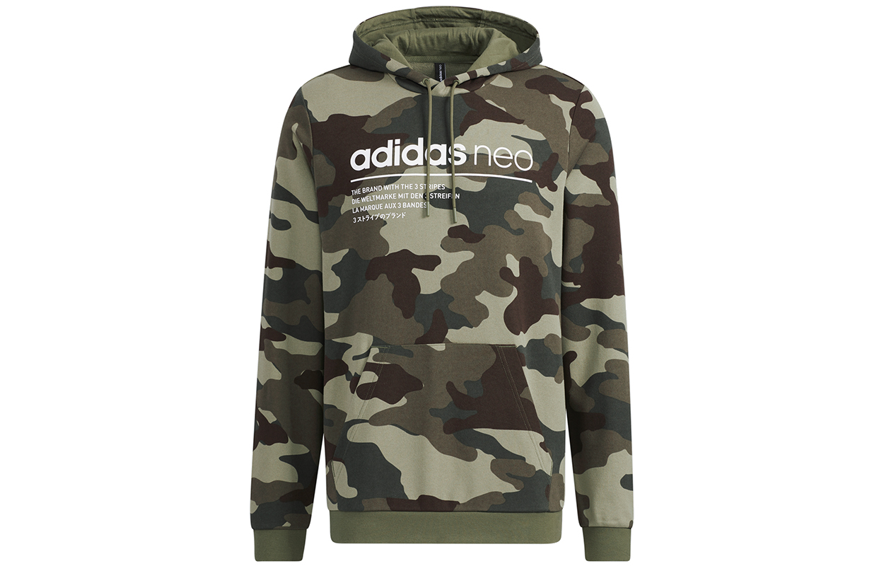 adidas Camo Logo Pullover Hoodie Olive Green H45226
