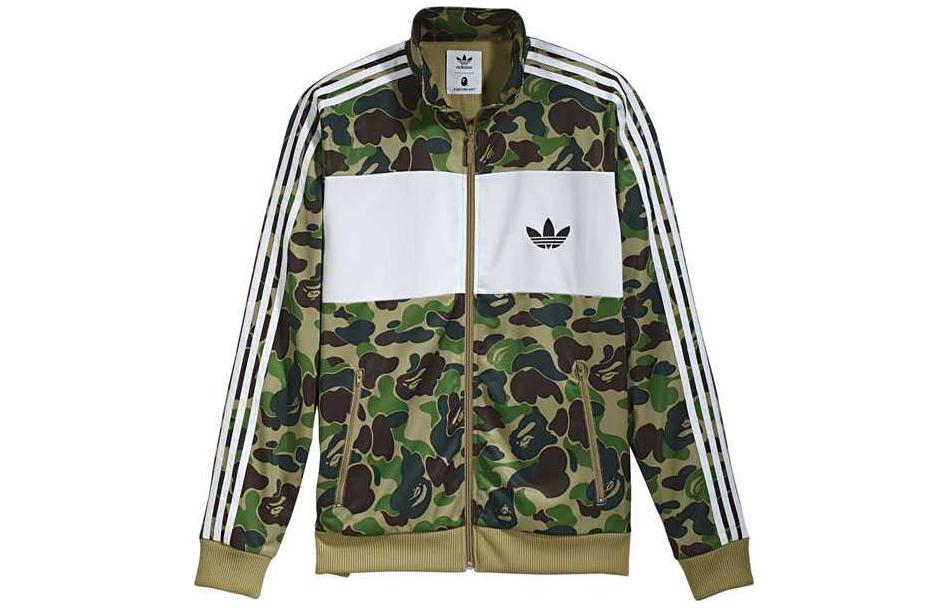 adidas Camo Retro Track Jacket Full-Zip Long Sleeve Unisex - Army Green BK4569