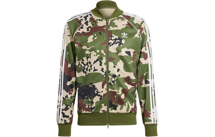 Buy adidas Camo SSTR Track Top Jacket - Allover Camo Print in Pine Green IS0253