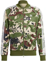 adidas Camo SSTR Track Top Jacket - Allover Camo Print in Pine Green IS0253 adidas Camo SSTR Track Top Jacket - Allover Camo Print in Pine Green IS0253