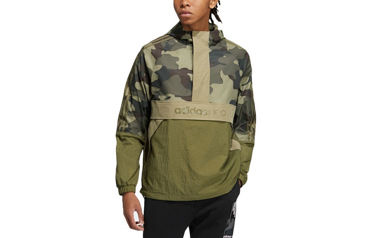 adidas Camo Stripe Half-Zip Jacket Deep Olive Green HG9054
