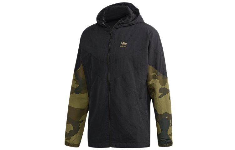 adidas Camouflage Patchwork Hoodie Jacket FM3359