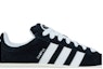 Lookbook adidas Campus 00s 'Hitam Putih Getah' HQ8708