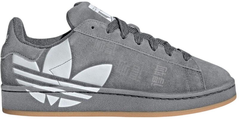 adidas Campus 00s Gris Blanco Goma Logo Grande JQ6340 Order adidas Campus 00s Gris Blanco Goma Logo Grande JQ6340