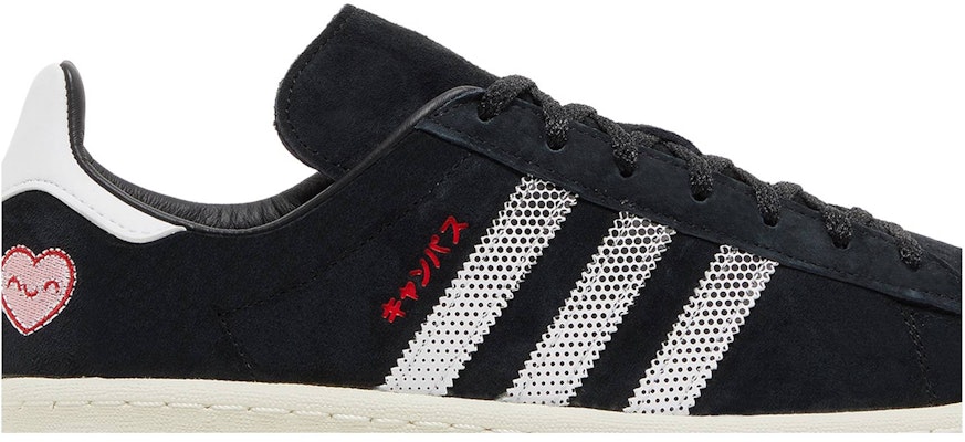 adidas Campus 80 'Tokyo Manga' Sepatu Sneakers GY4586 Order adidas Campus 80 'Tokyo Manga' Sepatu Sneakers GY4586