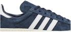 Order adidas Campus 80s 'Collegiate Navy' Biru Gelap GX9405