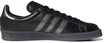 Order adidas Campus 80s 'LA Rave Scene' GY4600
