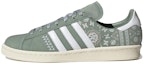 Buy adidas Campus 80s 'Opera Beijing - Perak Hijau' IG7949