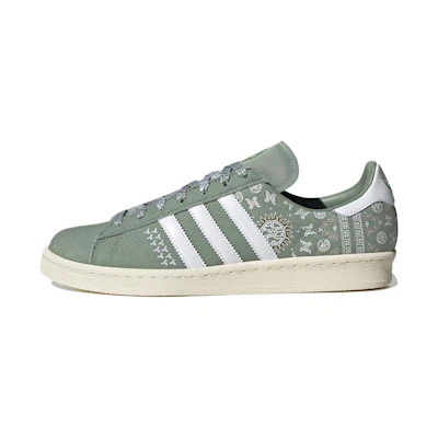 adidas Campus 80s 'Peking Opera - Silver Green'
