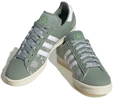 adidas Campus 80s 'Peking Opera - Hijau Perak' IG7949 Lookbook adidas Campus 80s 'Peking Opera - Hijau Perak' IG7949