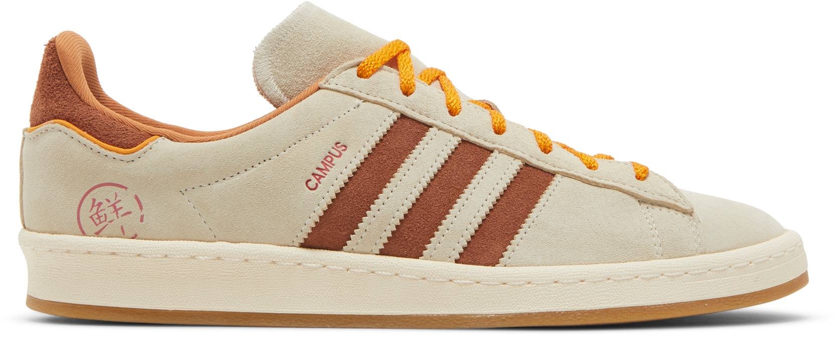 adidas-campus-80s-shanghai-mooncakes
