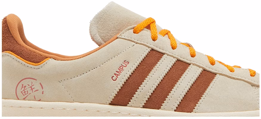 adidas Campus 80s 'Shanghai - Mooncakes' GY4589 Order adidas Campus 80s 'Shanghai - Mooncakes' GY4589