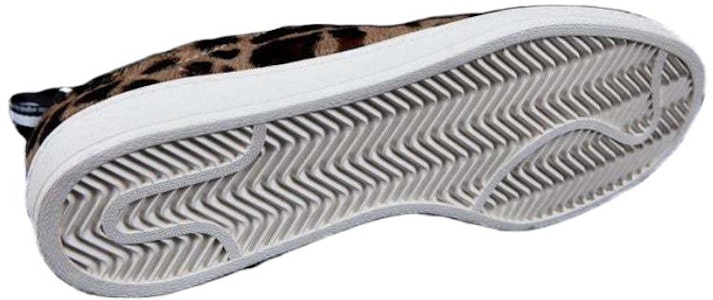 adidas Campus 80s Peluche 'Kazuki Kuraishi' G04265 Details for adidas Campus 80s Peluche 'Kazuki Kuraishi' G04265