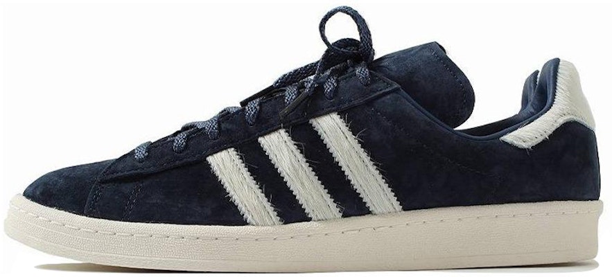 adidas Campus 80s Snake Skin GY0406 Buy adidas Campus 80s Snake Skin GY0406