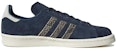 adidas Campus 80s Kulit Ular GY0406