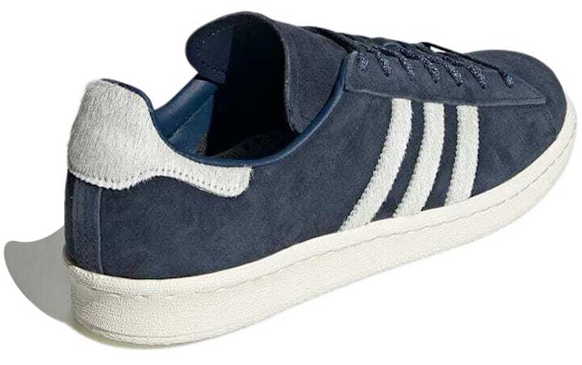 adidas Campus 80s Snake Skin GY0406 Shop adidas Campus 80s Snake Skin GY0406