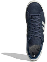 アディダス キャンパス 80s スネーク GY0406 Purchase アディダス キャンパス 80s スネーク GY0406