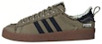 adidas Campus 80s Song for the Mute Hijau Zaitun ID4792