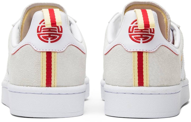 アディダス キャンパス "新春" (Adidas Kyanpasu "Shinshun") DB2568 Details for アディダス キャンパス "新春" (Adidas Kyanpasu "Shinshun") DB2568