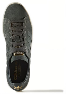 adidas Campus 'Hijau' BZ0074 Shop adidas Campus 'Hijau' BZ0074