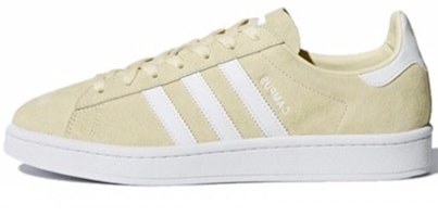 adidas Campus 'Mist Sun' DB0546 adidas Campus 'Mist Sun' DB0546