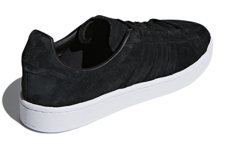 Shop 阿迪达斯 Campus '缝线翻转' BB6745