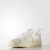 adidas Campus 'Putih' BZ0065