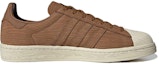 Order 아디다스 캠퍼스 '우드그레인' (adidas Campus 'Woodgrain') GX3950