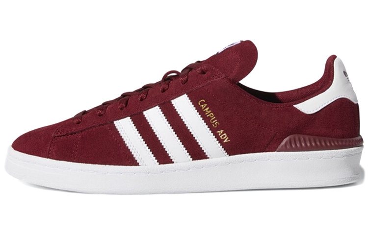 Buy adidas Campus ADV ''Bordeaux Collégial'' B22714