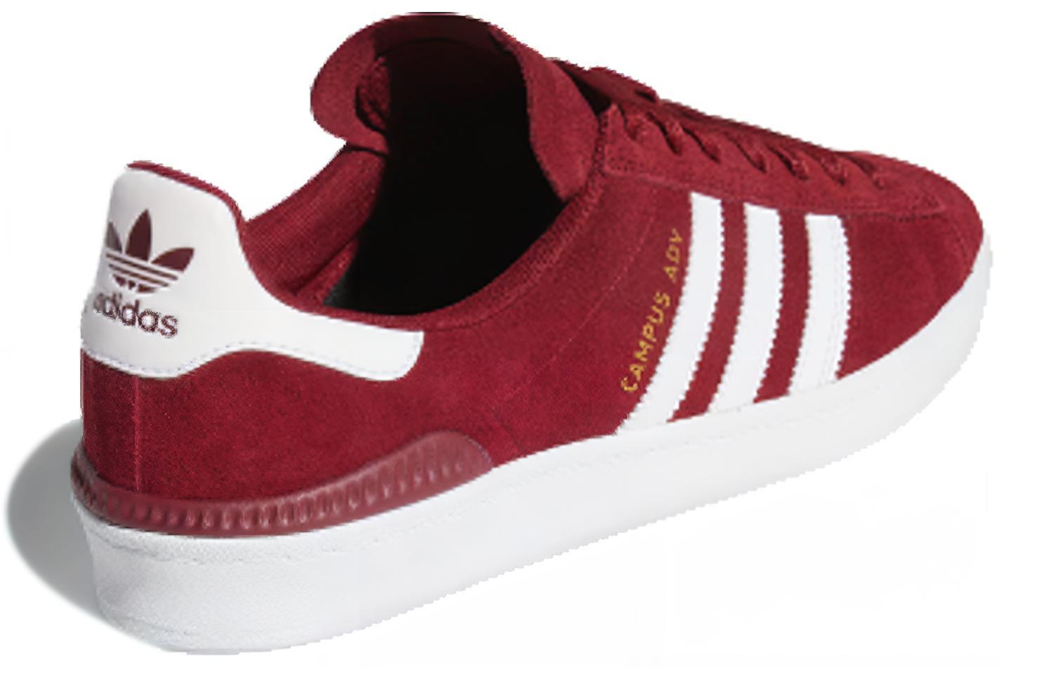 Lookbook adidas Campus ADV ''Bordeaux Collégial'' B22714