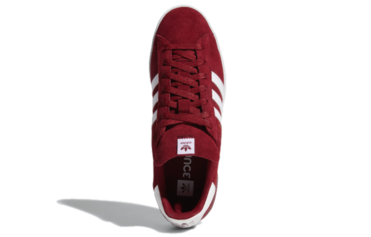 Shop adidas Campus ADV ''Bordeaux Collégial'' B22714