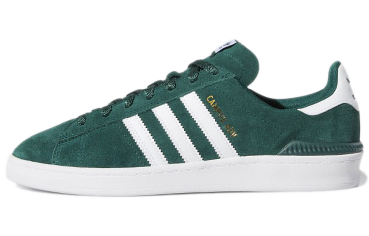 Buy adidas Campus ADV ''Collegiate Green'' Grün DB3191