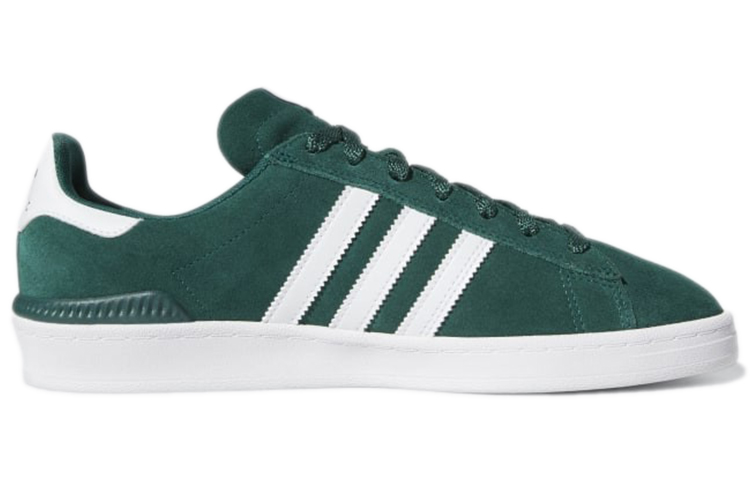 Order adidas Campus ADV ''Collegiate Green'' Grün DB3191