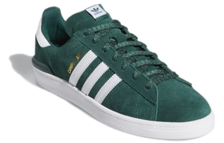 Lookbook adidas Campus ADV ''Collegiate Green'' Grün DB3191