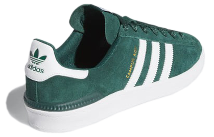 Shop adidas Campus ADV ''Collegiate Green'' Grün DB3191