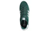 Purchase adidas Campus ADV ''Collegiate Green'' Grün DB3191