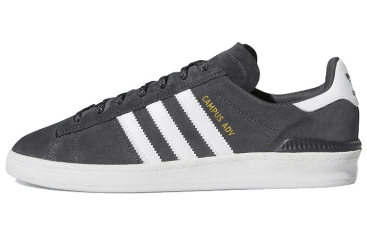 Buy adidas Campus ADV ''Grau'' EF8475