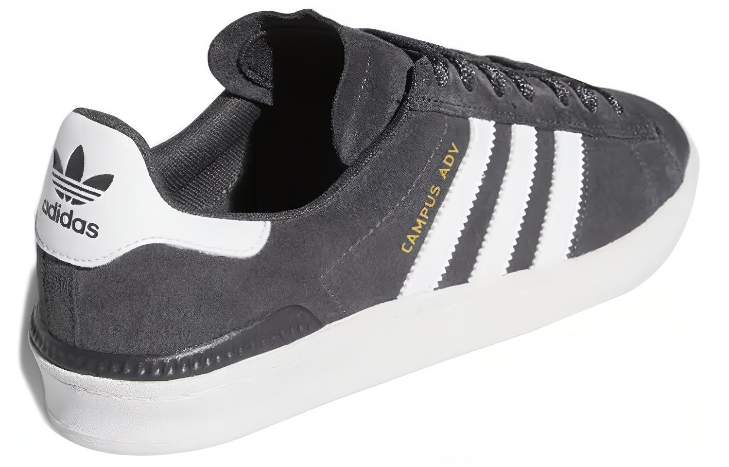 Lookbook adidas Campus ADV ''Grau'' EF8475