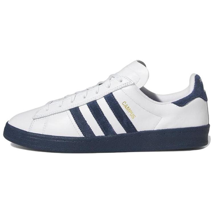 adidas Campus ADV 'Mirrored Lines Pack' HP9104