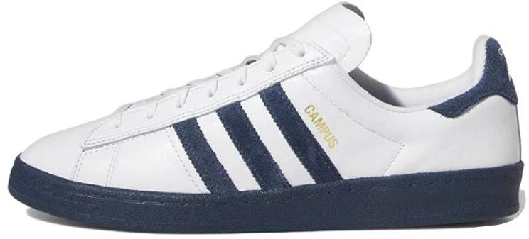 adidas-campus-adv-mirrored-lines-pack