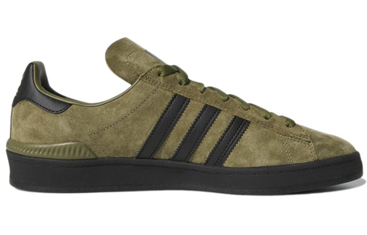 Order adidas Campus ADV ''Olive Cargo'' Chaussures B22717