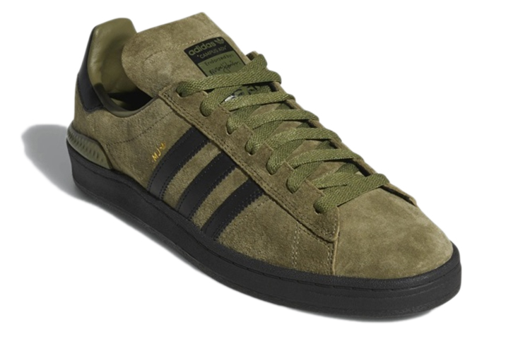 Lookbook adidas Campus ADV ''Olive Cargo'' Chaussures B22717