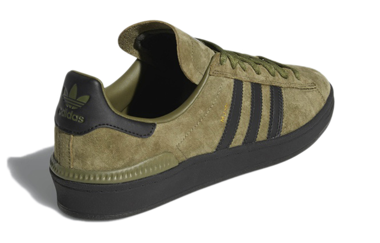 Shop adidas Campus ADV ''Olive Cargo'' Chaussures B22717