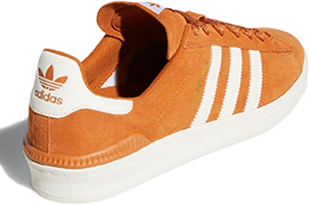 adidas Campus ADV 'Tech Copper' EE6145 Shop adidas Campus ADV 'Tech Copper' EE6145