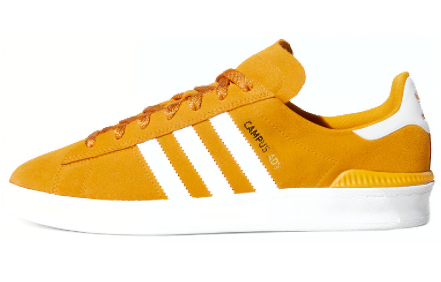 adidas Campus ADV Yellow EF8474