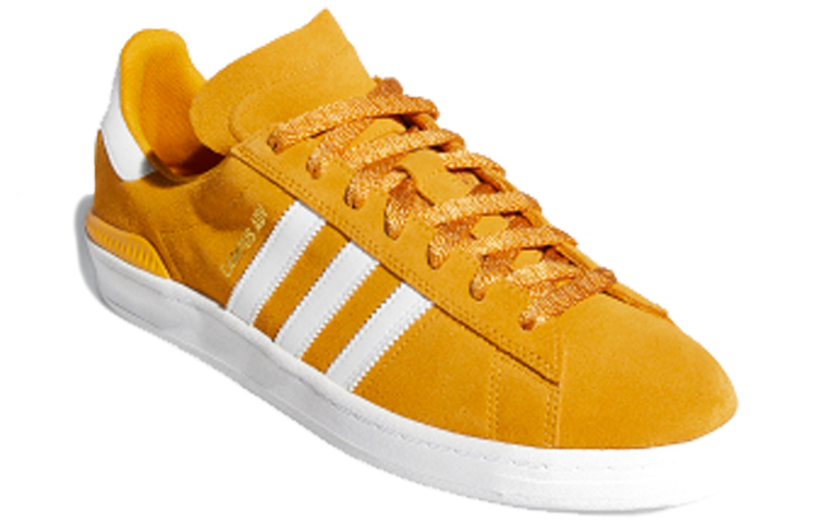 Order adidas Campus ADV Jaune EF8474