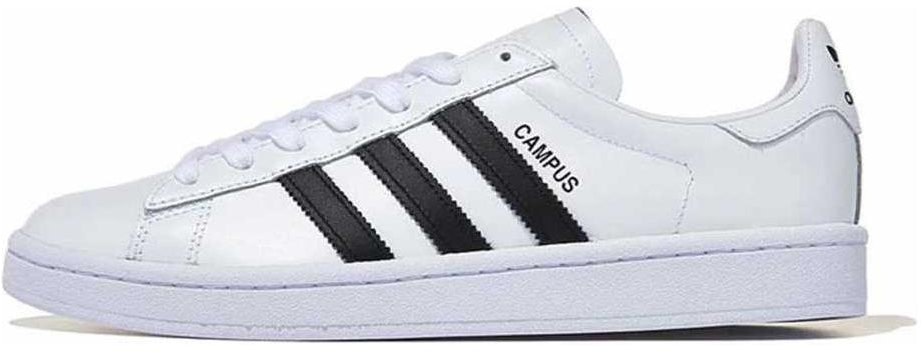 adidas-campus-beams-white-db-1450
