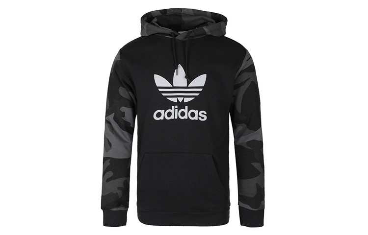 adidas Casual Camouflage Hoodie - Carbon Black ED6977